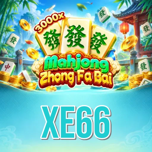 Screenshot 2 - xe66 Features