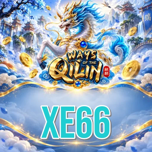 Screenshot 2 - xe66 Features